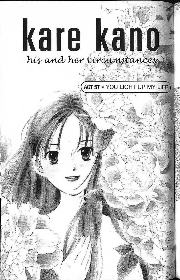 Kare Kano Chapter 57 1